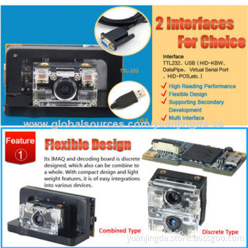 Discrete Designed 1/2D Fixed Barcode Module with Easy Integration into PDA and Kiosk